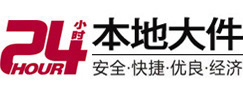 泉州8-500吨吊车出租起重吊装公司